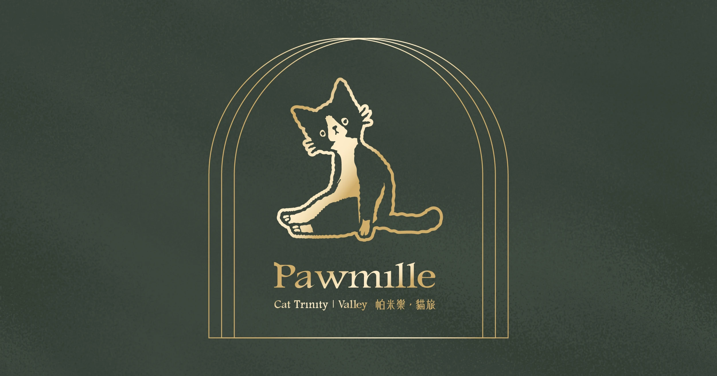 Pawmille Card